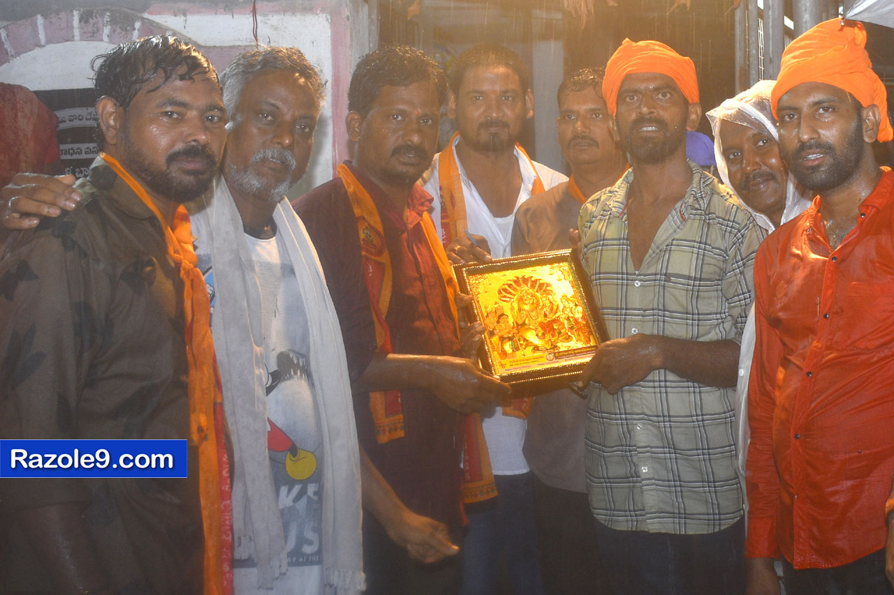 Razole Taluka Ganesh Nimajjanam